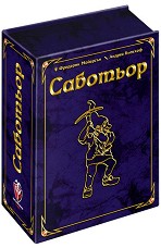 Фантасмагория 77305-BG