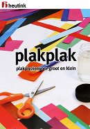 ������ �� ���� Heutink