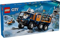LEGO City -        - 