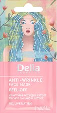 Delia Anti-Wrinkle Peel-Off Face Mask - 