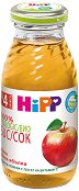      HiPP - 