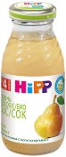     HiPP - 