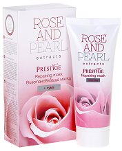     Vip's Prestige - 