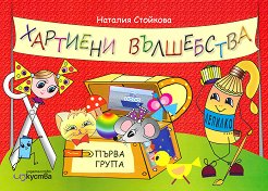     :     1.      - 