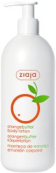 Ziaja Orange Butter Body Lotion - �����