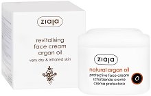 Ziaja Revitalizing Face Cream Argan Oil - 