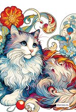 �������� � ������ ������ - 