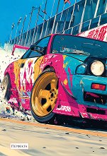 ���������� �������� � ������ ������ - 