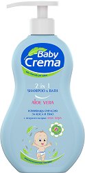    2  1 Baby Crema -  