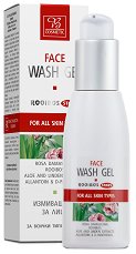 Bodi Beauty Rooibos Star Face Wash Gel - 