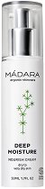 Madara Deep Moisture Nourish Cream - �������