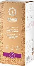   Khadi -  
