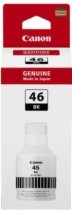 ������� �� ������� Canon GI-46 Black