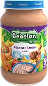         Bebelan Puree - 