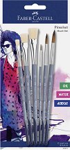 ����� �� �������, ����� � ����� Faber-Castell