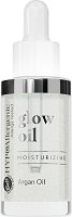 Bell HypoAllergenic Moisturizing Glow Oil - ����