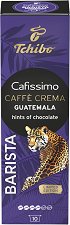 ���� ������� Tchibo Cafissimo Barista Caffé Crema Guatemala - �������