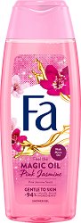 Fa Magic Oil Pink Jasmine Scent Shower Gel - 