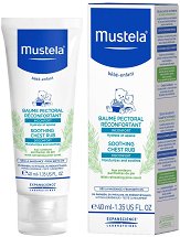 Mustela Bebe Soothing Chest Rub -  