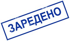  Colop -  - 