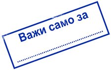 ����� Colop - ���� ���� ��... - �������