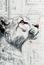 ��������-������ � 2 ������ - 