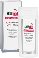 Sebamed Anti-Ageing Q10 Firming Body Lotion -  