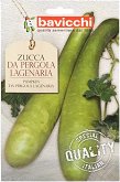 ������ �� �������� - Lagenaria