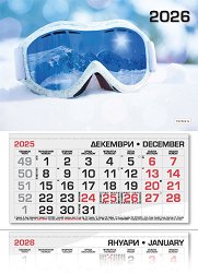 ������������ �������� - ������ ��������� 2026 - 