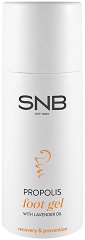 SNB Propolis Foot Gel - 