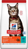 ���� ����� �� ����� Hill's Adult - �����