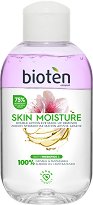 Bioten Skin Moisture Double Action Eye Make-Up Remover - 