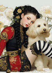 �������� � ������ ������ - 