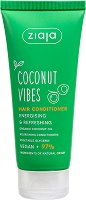 Ziaja Coconut Vibes Hair Conditioner - 