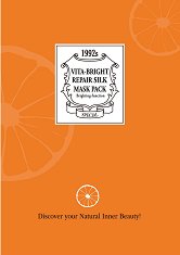 Chamos Acaci Vita-Bright Repair Silk Mask - 