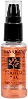 Marion Oriental Oils -  