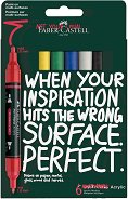 ���������� ������� ������� Faber-Castell Basic