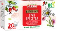   ASSO -    - 