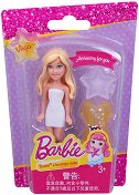   Mattel -  - 