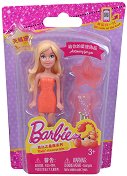   Mattel -  - 