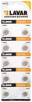  AG3 / 392A - 