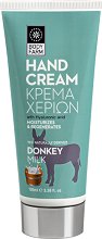 Body Farm Donkey Milk Hand Cream - 