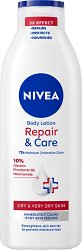 Nivea Repair & Care Body Lotion - �����