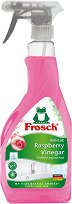 ��������� �������� �� ���� Frosch - ��������� ��������