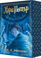 ���� ����� � ������� �� ������� ��������� ������� � ������ ������� - �������