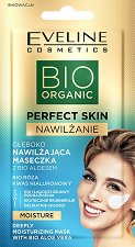 Eveline Perfect Skin Deeply Moisturizing Mask - 