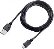 ����� USB-A male ��� Micro USB SBOX