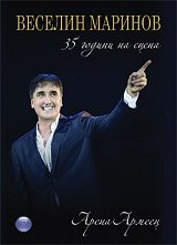   - 35    - 