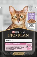 ���� �� ����� � ������������ ������������ Purina Pro Plan Delicate Digestion - �����