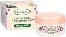      Dr. Pavlovic -  